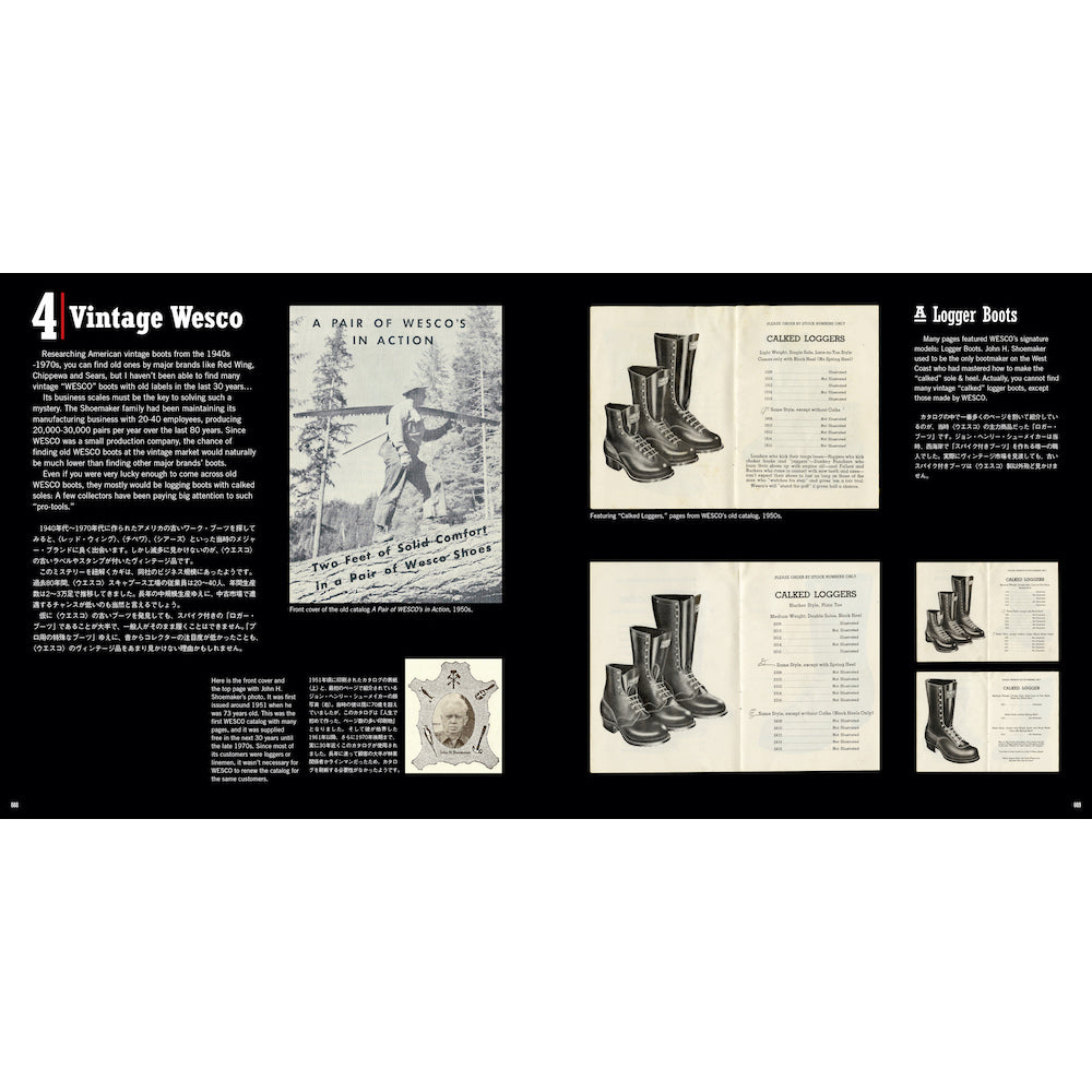 WESCO 100th Anniversary Book "Boots that Stand the Gaff"