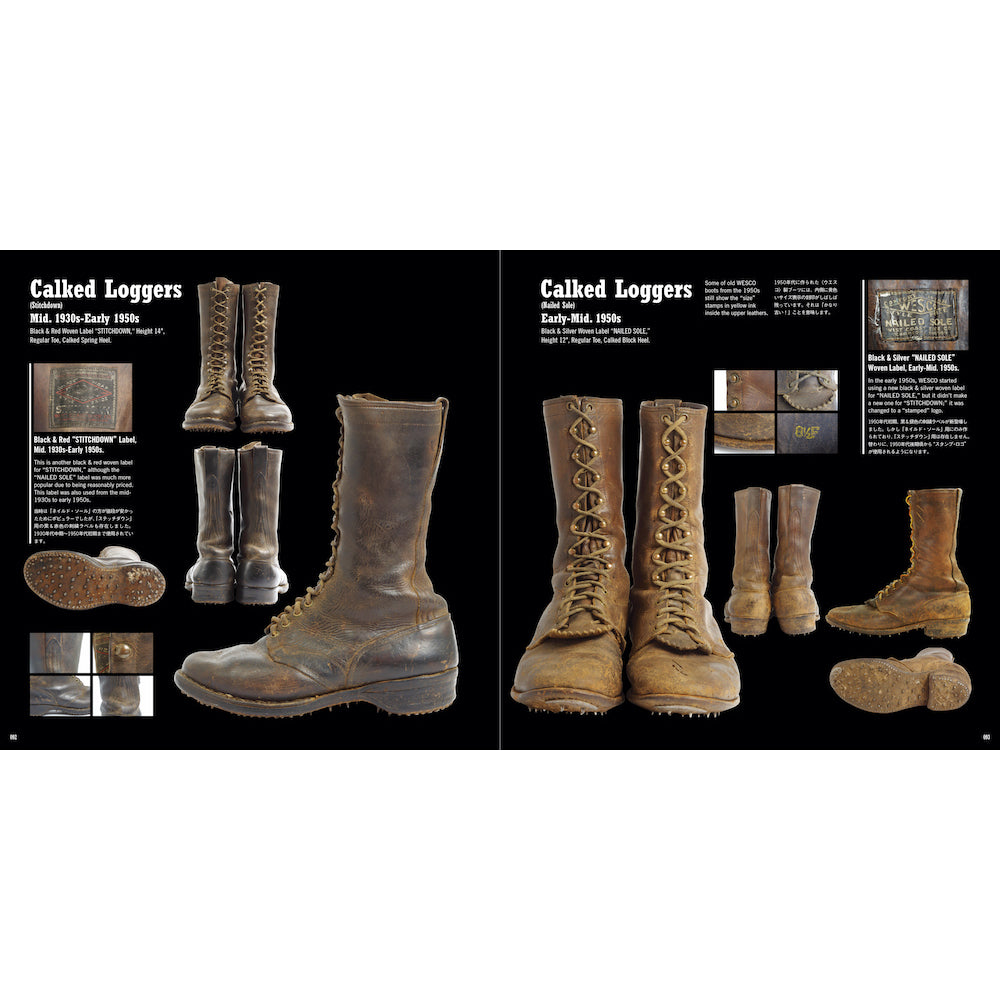 WESCO 100th Anniversary Book "Boots that Stand the Gaff"