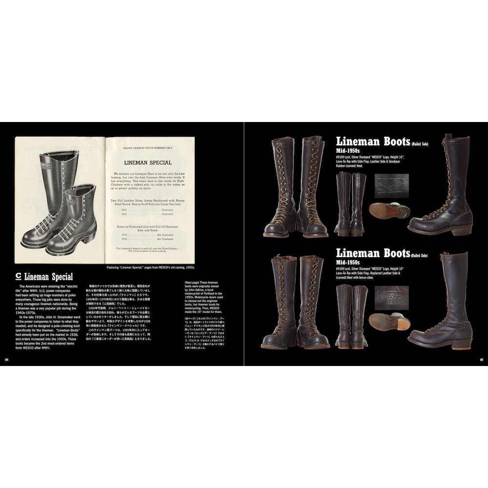 WESCO 100th Anniversary Book "Boots that Stand the Gaff"
