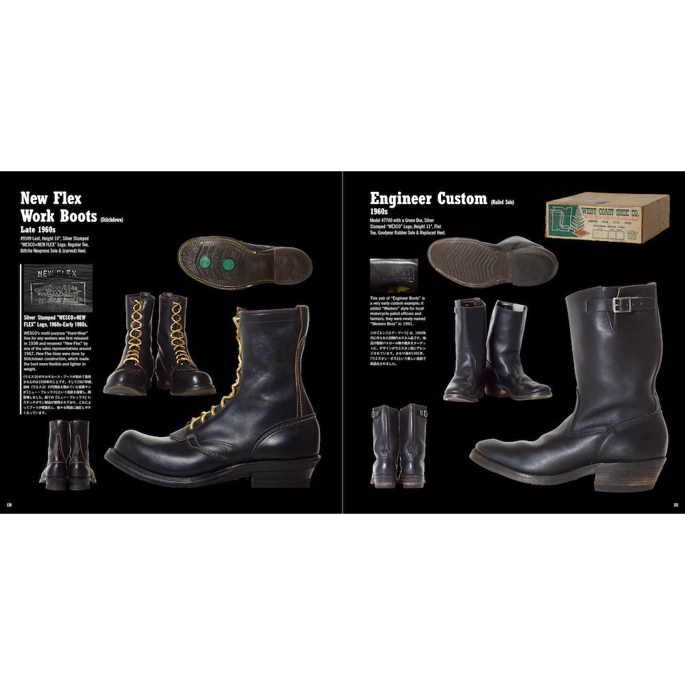 WESCO 100th Anniversary Book "Boots that Stand the Gaff"
