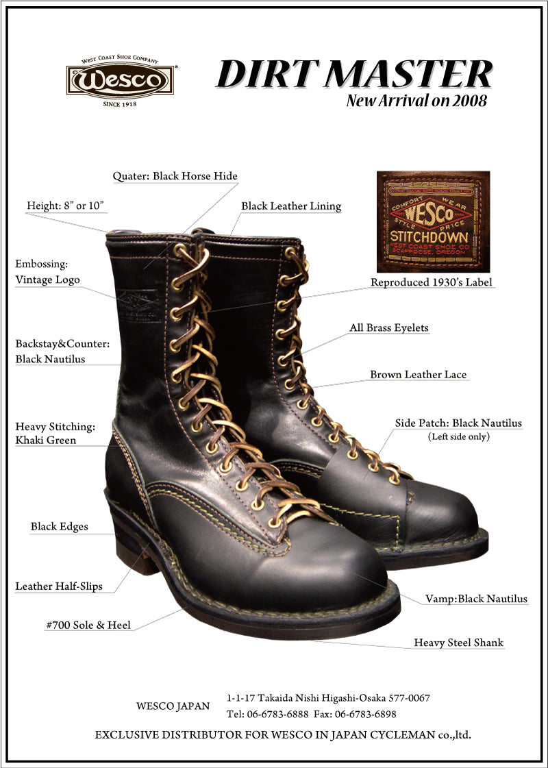 DIRTMASTER Black Nautilus x U.S.Horsehide 8"Height #700 Vibram〈7E〉