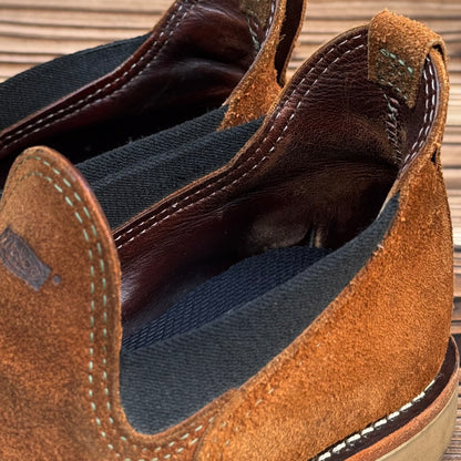 ROMEO Roughout Brown Domain Raptor Camel〈8 1/2D〉